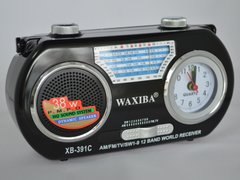 Radio portabil Waxiba XB391C cu ceas quartz